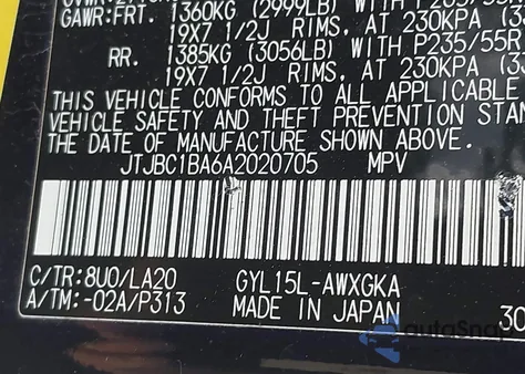 2010 Lexus Rx 450H z USA, uszkodzony, nr VIN JTJBC1BA6A2020705